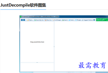 1679753275776709.png image.png
