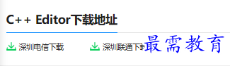 1679753998209702.png image.png