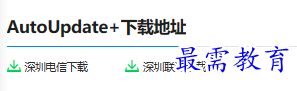 1679754138634333.png image.png