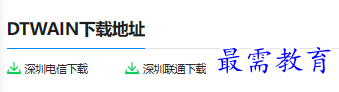 1679754464613397.png image.png