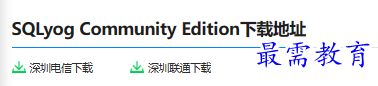 1679754476270133.png image.png