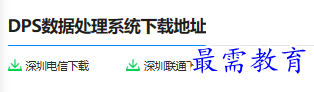 1679754681926376.png image.png