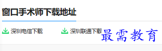 1679754769942549.png image.png