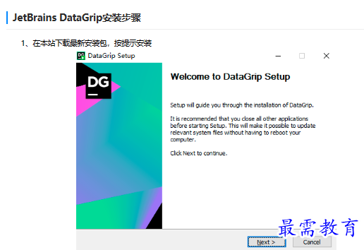 1679754852541800.png image.png