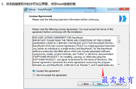 1679754886744832.png image.png