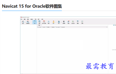 1679812210830940.png image.png