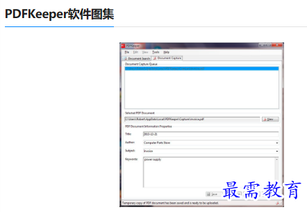 1679812430235474.png image.png