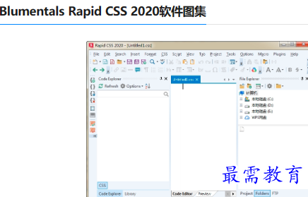 1679812729786467.png image.png