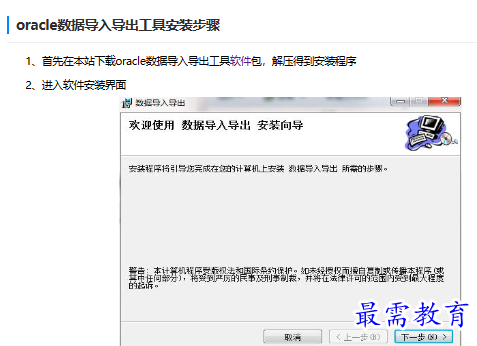 1679814911791894.png image.png