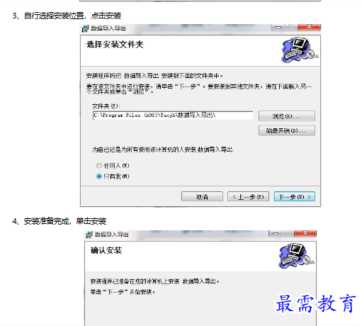1679814916858632.png image.png