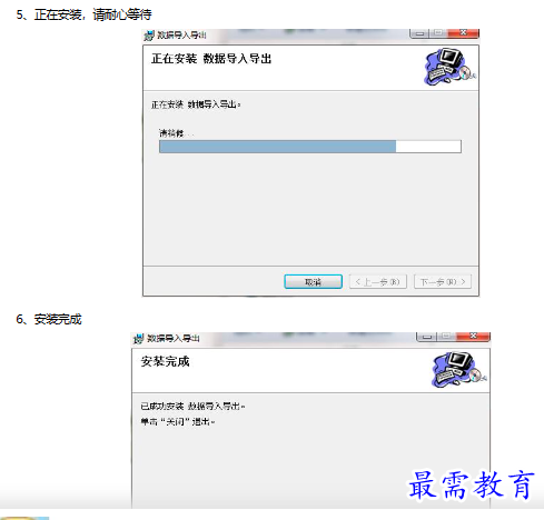 1679814923477070.png image.png