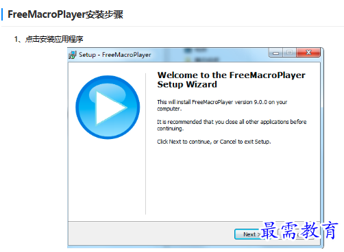 1679815065380427.png image.png