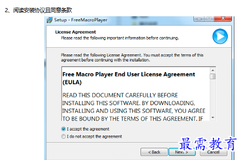 1679815069154033.png image.png