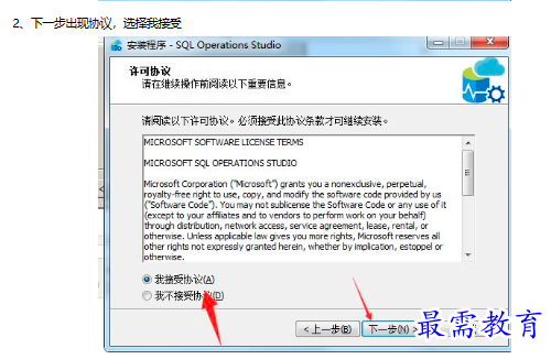 1679815139270878.png image.png