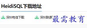 1679816256986261.png image.png