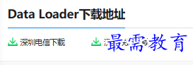 1679816272862562.png image.png