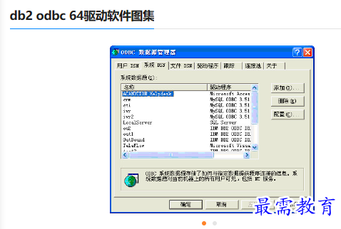 1679816402649632.png image.png
