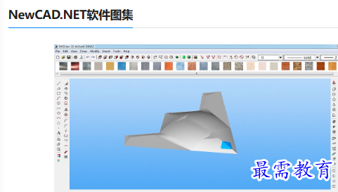 1679816434740412.png image.png