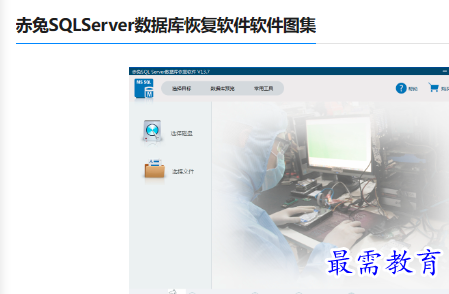 1679816462183382.png image.png