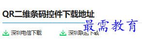 1679816553186257.png image.png