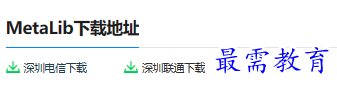 1679816568393409.png image.png