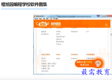 1679816687472843.png image.png