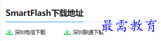 1679816795967532.png image.png