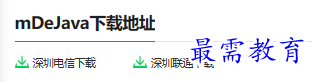 1679817169580566.png image.png