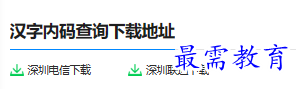 1679817181716890.png image.png