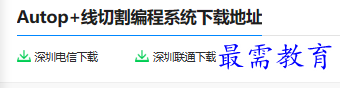 1679817585227439.png image.png