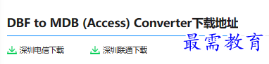 1679817599751798.png image.png