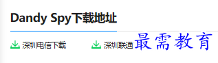 1679817624992131.png image.png