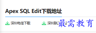 1679817730214333.png image.png