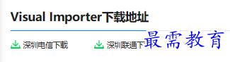 1679817852575104.png image.png