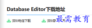 1679817862606962.png image.png