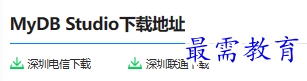 1679817875308789.png image.png
