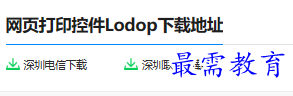 1679817963588437.png image.png