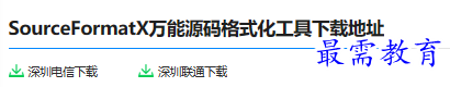 1679818290857330.png image.png