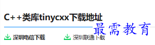 1679818365574350.png image.png