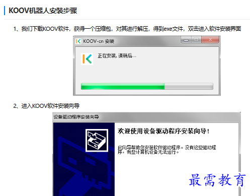 1679818413424040.png image.png