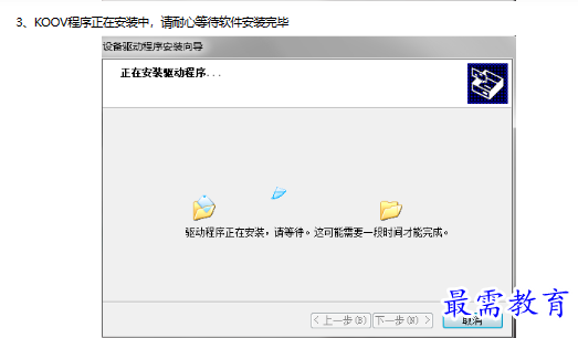 1679818416844663.png image.png