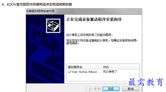 1679818419653471.png image.png