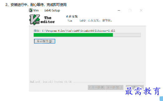 1679818494352089.png image.png
