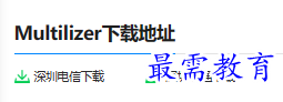1679818507407543.png image.png