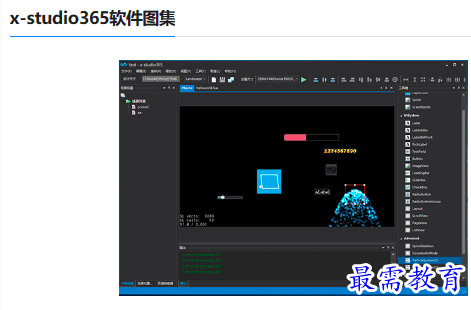 1679818911994436.png image.png