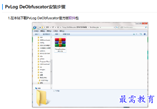 1679818962379351.png image.png