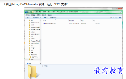 1679818966461792.png image.png