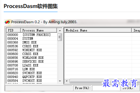 1679819000576470.png image.png