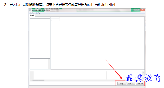 1679819080382502.png image.png