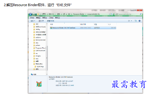 1679819172320234.png image.png